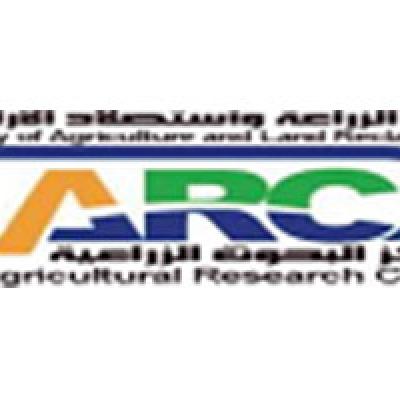 Project of Viruses Bank - Agriculture Research Center
